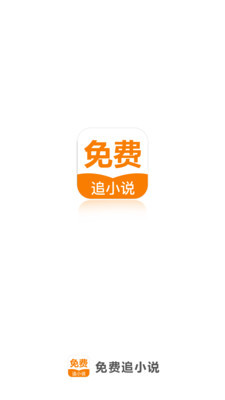 亚傅电竞app